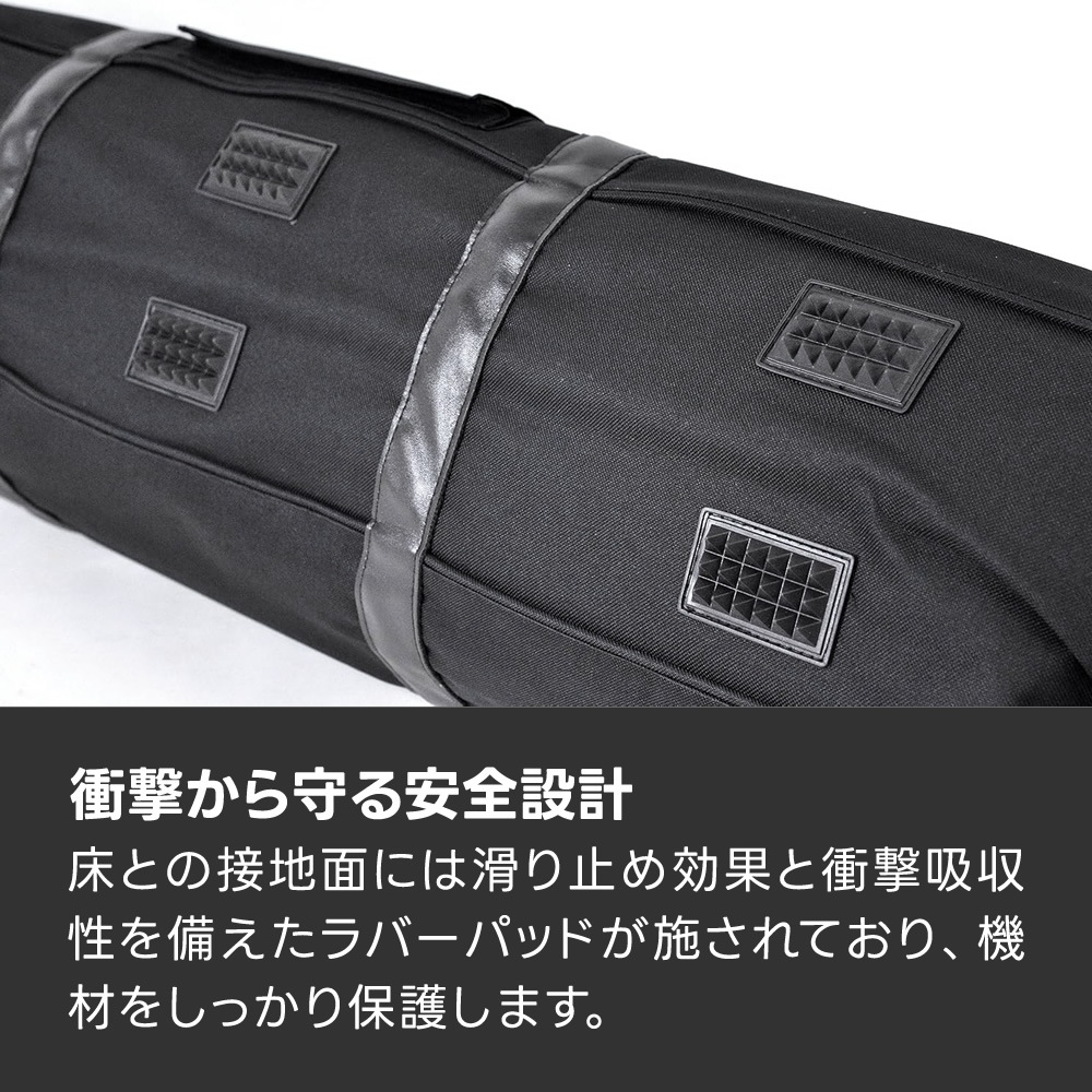 マイクスタンドバッグ MSBH-45【4本収納可能 仕切り 肩掛けストラップ マイクスタンドケース MSB45】