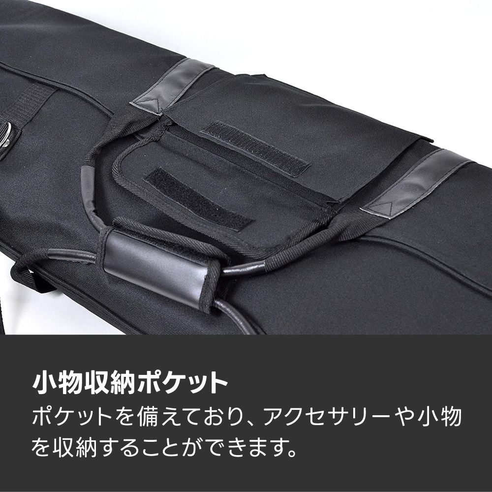 マイクスタンドバッグ MSBH-45【4本収納可能 仕切り 肩掛けストラップ マイクスタンドケース MSB45】