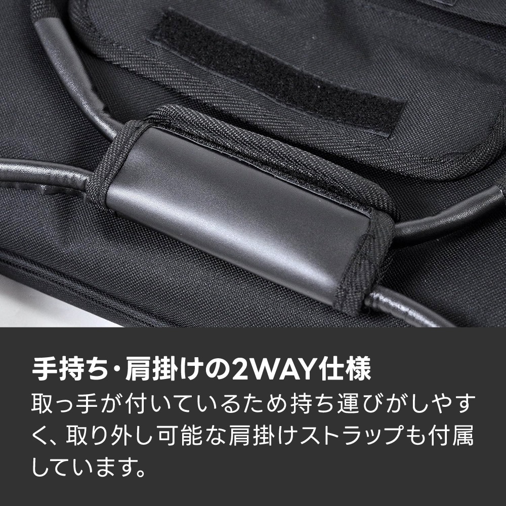 マイクスタンドバッグ MSBH-45【4本収納可能 仕切り 肩掛けストラップ マイクスタンドケース MSB45】