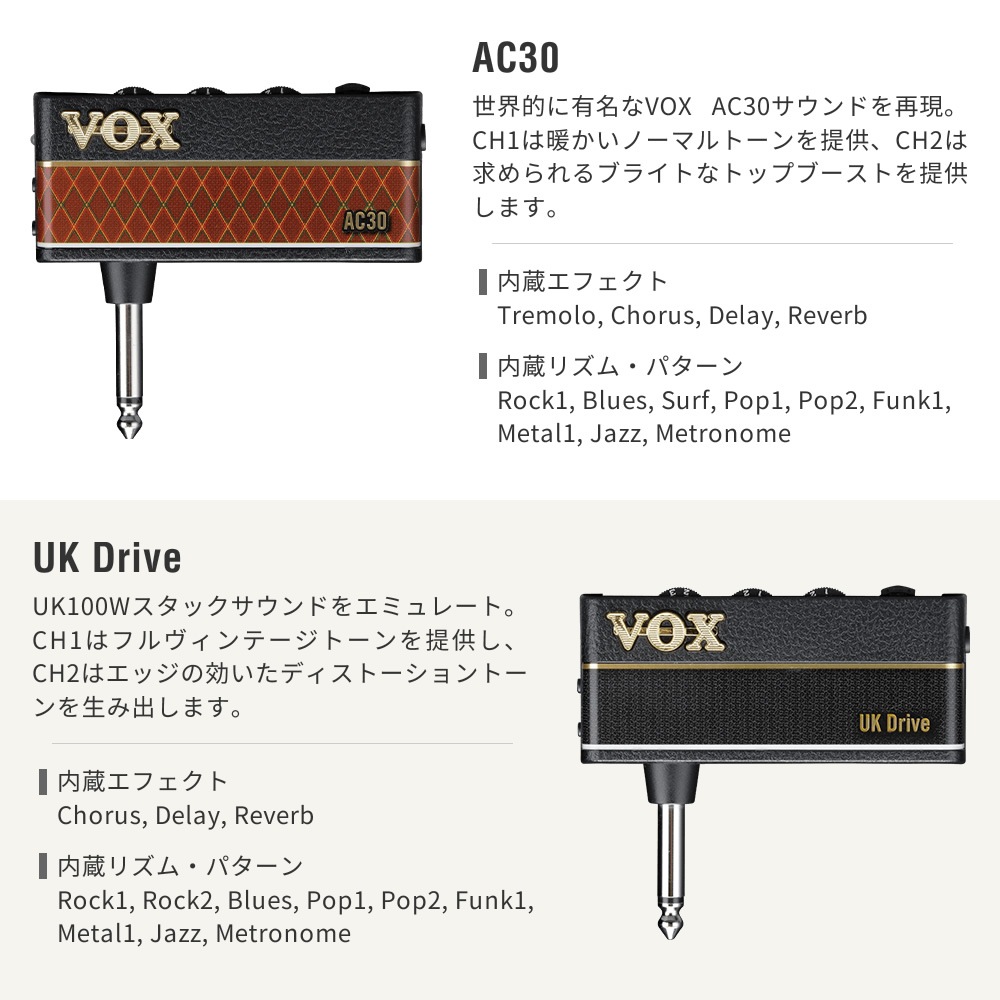 エレキギター SELDER ST-16 VOX amPlug3セット【エレキギター セルダー 初心者 入門セット ST16 アンプラグ3 AP3】