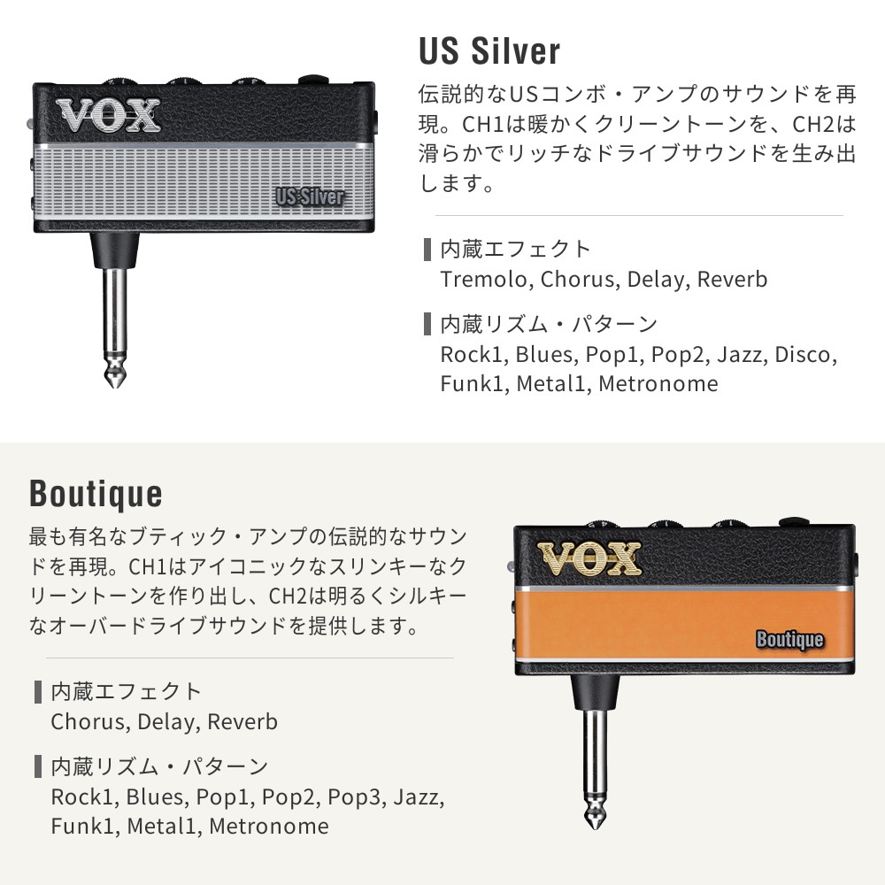 エレキギター SELDER ST-16 VOX amPlug3セット【エレキギター セルダー 初心者 入門セット ST16 アンプラグ3 AP3】