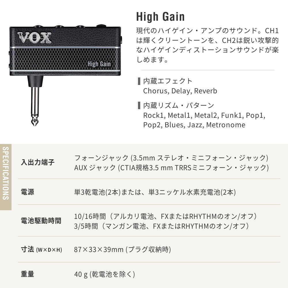 エレキギター SELDER ST-16 VOX amPlug3セット【エレキギター セルダー 初心者 入門セット ST16 アンプラグ3 AP3】