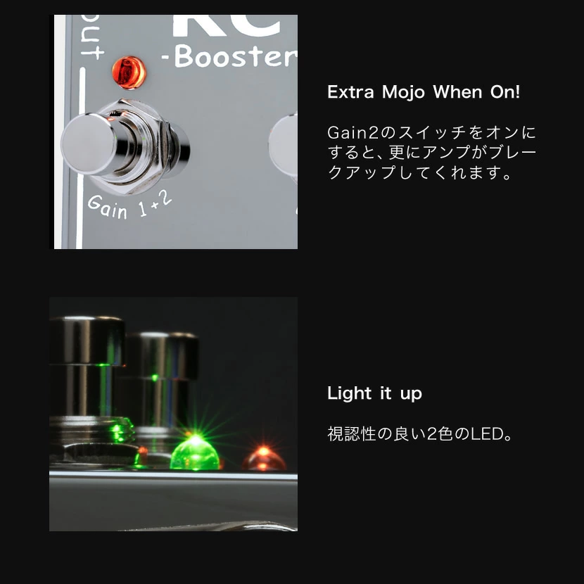 RC BOOSTER V2 Xotic ブースター 【 RCB-V2 エキゾチック RCブースター Version 2 エフェクター 】【ピック10枚セット付き！ 】