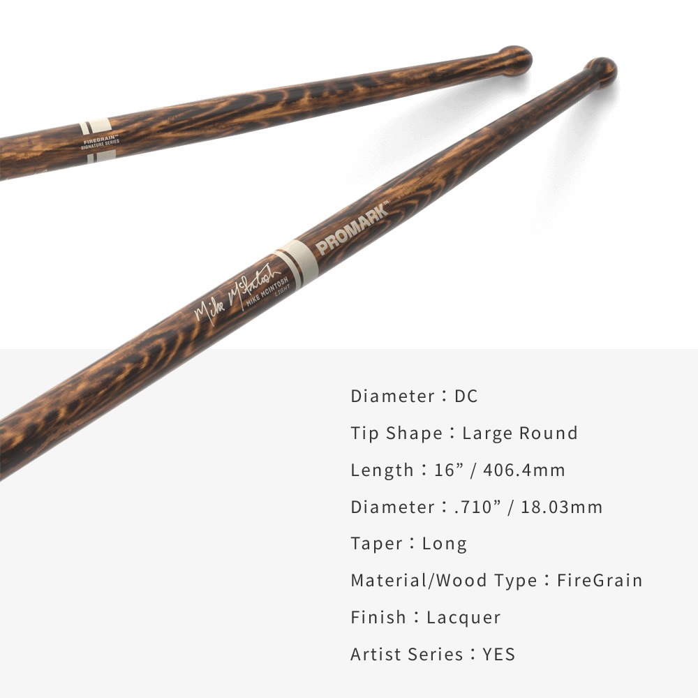 PROMARK スネアスティック Mike McIntosh Signature TXDCMM1IW-FG Fire Grain【 1ペア2本 】【 プロマーク ドラムスティック マーチングスティック ファイヤーグレイン ドラマー マイクマッキントッシュ 】