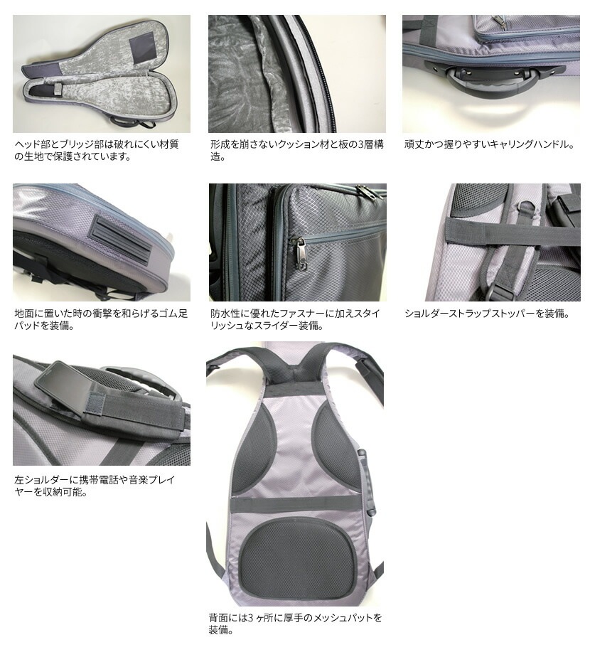 キョーリツ（楽器） KC Guitar Case GB-EG1-RD エレキギター用