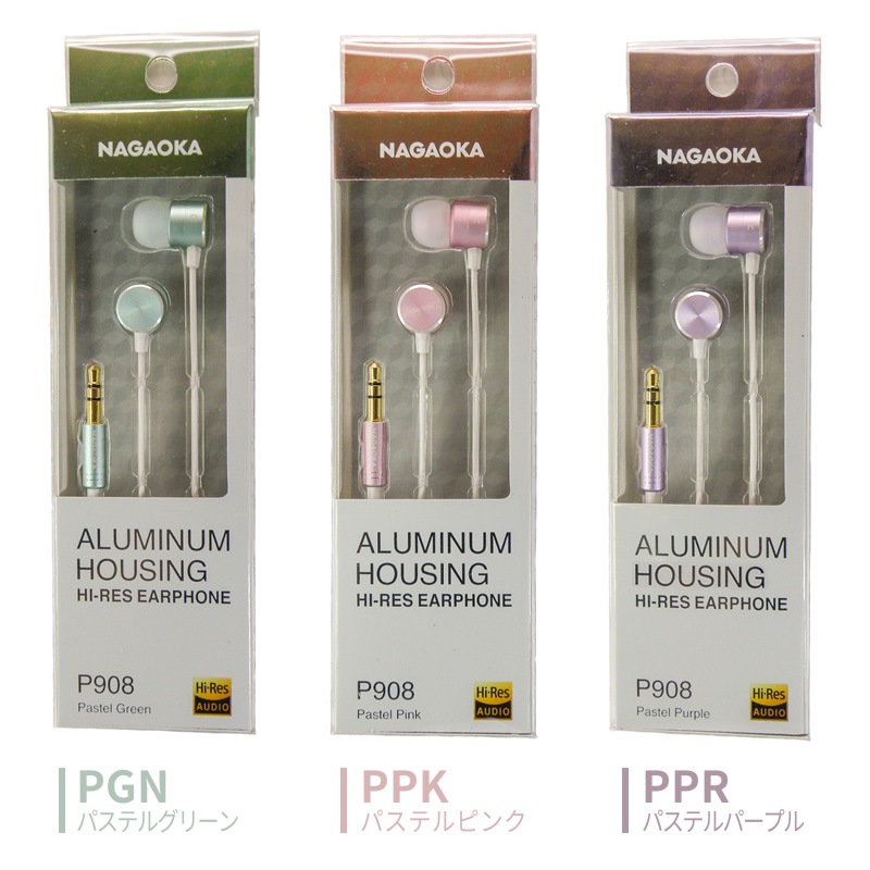 いやほん NAGAOKA アルミニウムボディ ハイレゾ対応 イヤホン ブラック