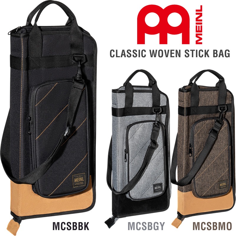 MEINL Cymbals スティックバッグ MCSB [MCSBBK / MCSBGY
