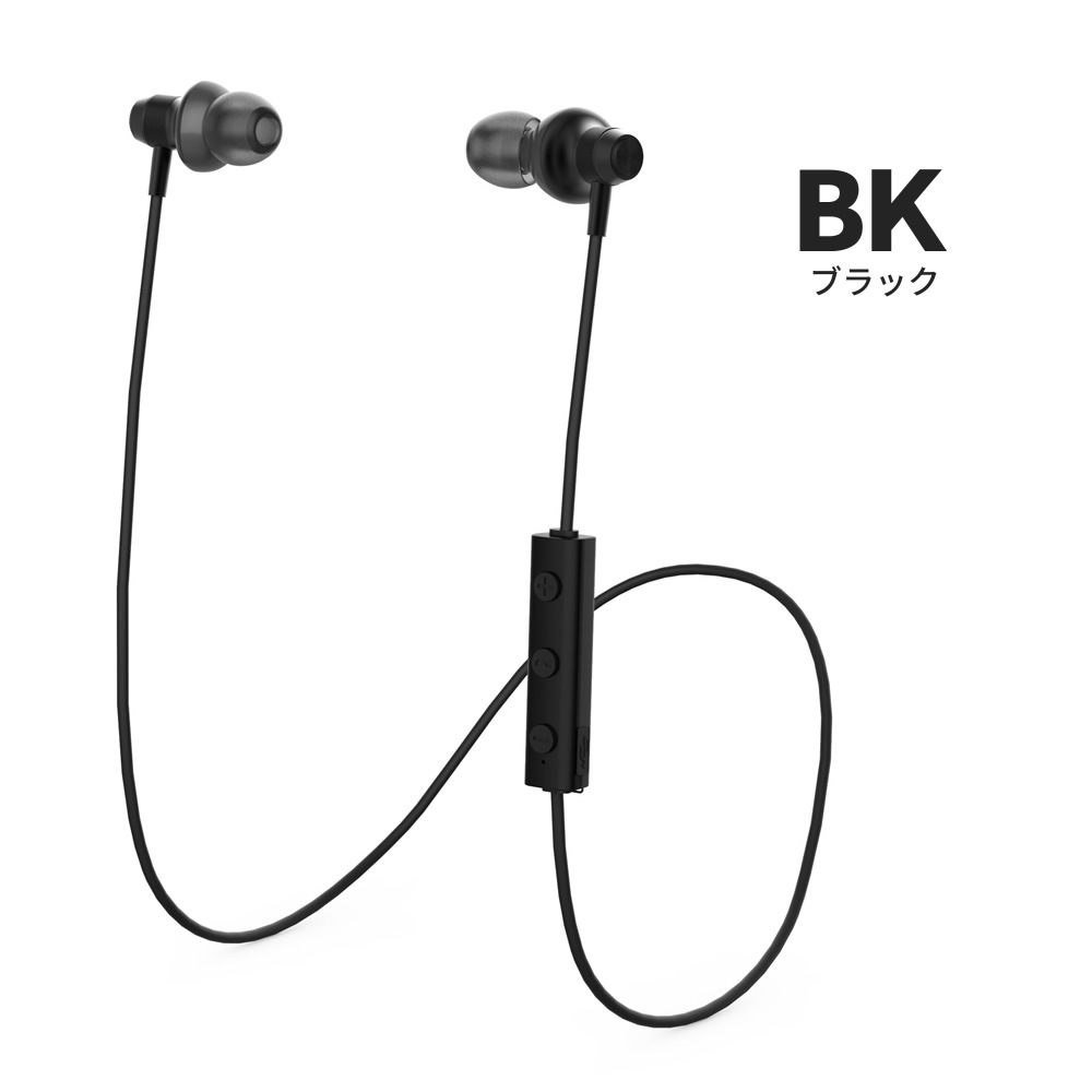 NAGAOKA 高音質ワイヤレスイヤホン BT821【アルミニウムハウジング Bluetooth5.0対応】【ナガオカ】