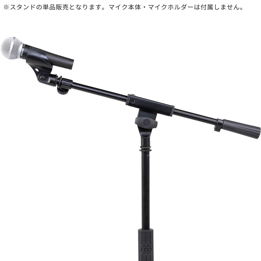 Shure by Gator 三脚マイクスタンド ブームタイプ SH-TRIPODSTANDTBM 【 シュア ゲーター ダイナミックマイク コンデンサーマイク 】