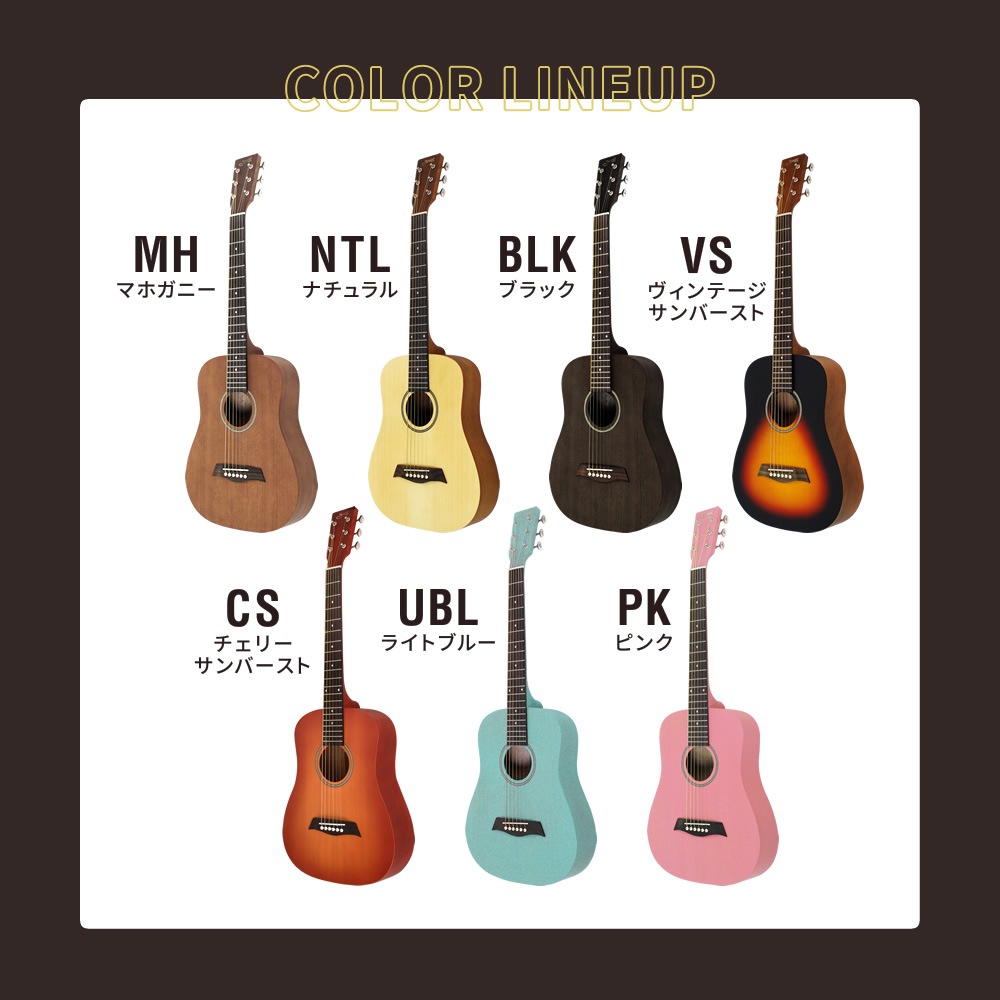 ミニギター S.Yairi コンパクト アコースティックギター YM-02 単品【ヤイリ 子供用ギター YM02 キッズ ギター アコギ】