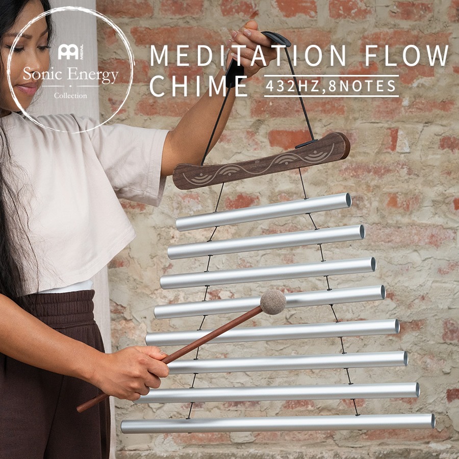 MEINL Sonic Energy メディテーション・フローチャイム 8音 MFC8CSHMIS ケース、マレット付属 【 マイネル ソニックエナジー MEDITATION FLOW CHIME ヨガ ヒーリング 瞑想 サウンドバス サウンドセラピー リラクゼーション 】