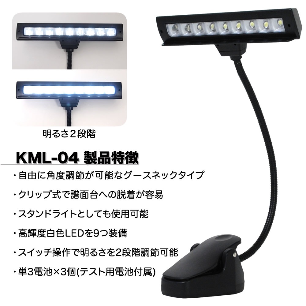【RGB LED実装】【即使用可】Keyball44 組立て済みセット2 RGB LED実装】【即使用可】Keyball44 組立て済みセット2 RGB LED実装
