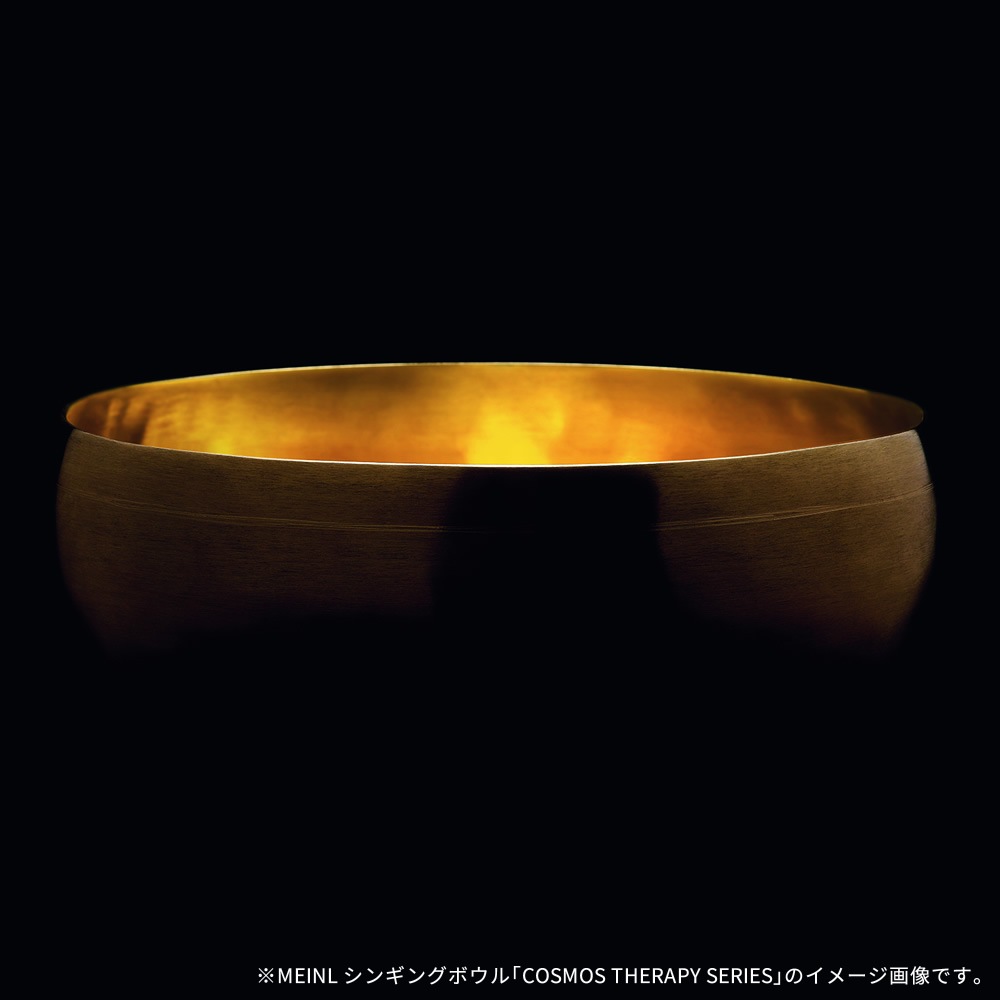 MEINL Sonic Energy シンギングボウル コスモス・セラピー・シリーズ SB-C-650【マイネル ソニックエナジー COSMOS THERAPY SERIES SBC650 ヨガ ヒーリング 瞑想】