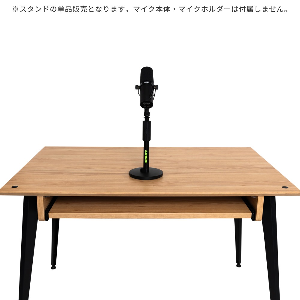 Shure by Gator 卓上マイクスタンド ストレートタイプ 丸型ベース SH-DESKTOP1 【 シュア ゲーター ダイナミックマイク コンデンサーマイク SHDESKTOP1 】