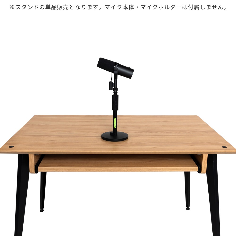 Shure by Gator 卓上マイクスタンド ストレートタイプ 丸型ベース SH-DESKTOP1 【 シュア ゲーター ダイナミックマイク コンデンサーマイク SHDESKTOP1 】