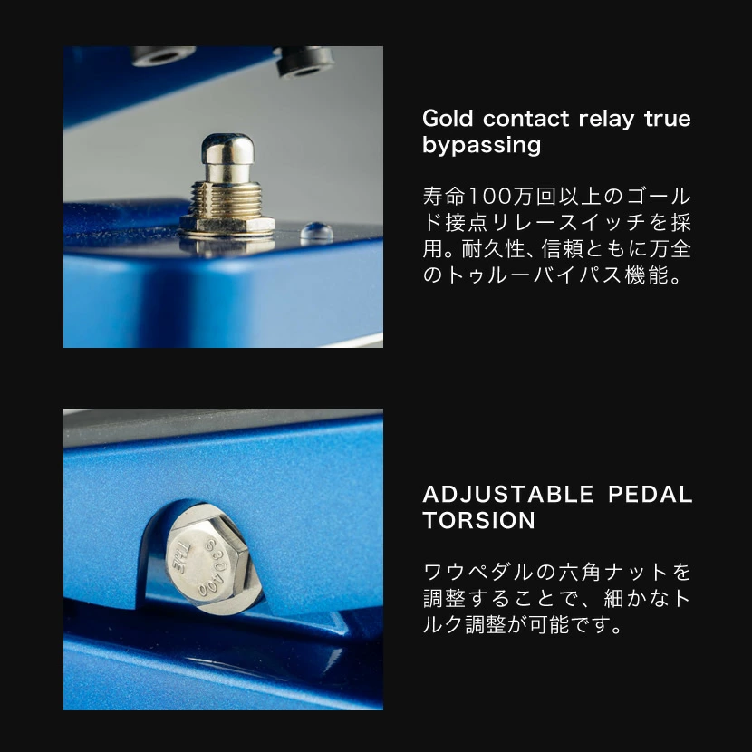 XW-2 Xotic ワウ ペダル 【 エキゾチック エフェクター XW2 Wah 】【ピック10枚セット付き！ 】
