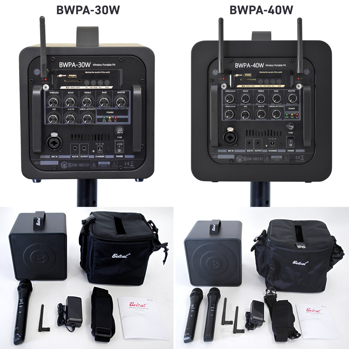 ポータブルPAアンプ Belcat BWPA-30W [Bluetooth対応] 拡張セット【ベルキャット ポータブルスピーカー ワイヤレスマイク BWPA30W】【カラオケ 演説 講演 プレゼンテーション イベント 実演販売 ライブ演奏などに！】