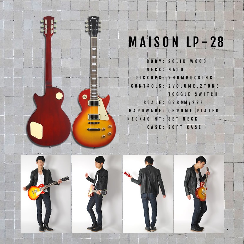 エレキギター レスポールタイプ Maison LP-28 VOX PATHFINDER10 スーパーリミテッドセット【LP28 初心者 入門】【大型】