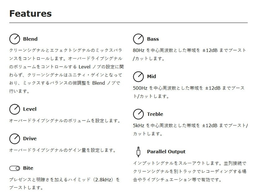 Darkglass Electronics オーバードライブ/プリアンプ Alpha Omega【ベース用エフェクター ダークグラスエレクトロニクス 】＊