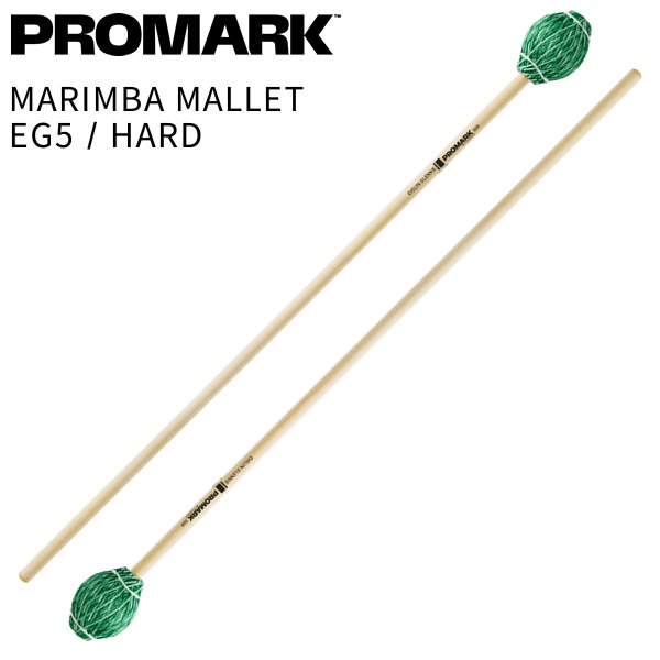 PROMARK マリンバマレット Dame Evelyn Glennie Series EG5 HARD【プロマーク キーボードマレット 鍵盤マレット Marimba Mallet パーカッション 打楽器 バチ 】