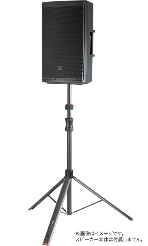 GATOR Frameworks スピーカースタンド GFW-ID-SPKR【ゲーターフレームワークス ID Series 油圧式 GFWIDSPKR】