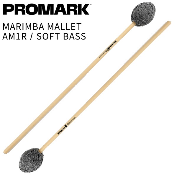 PROMARK マリンバマレット Andrew Markworth Series AM1R SOFT BASS【プロマーク キーボードマレット 鍵盤マレット Marimba Mallet パーカッション 打楽器 バチ 】