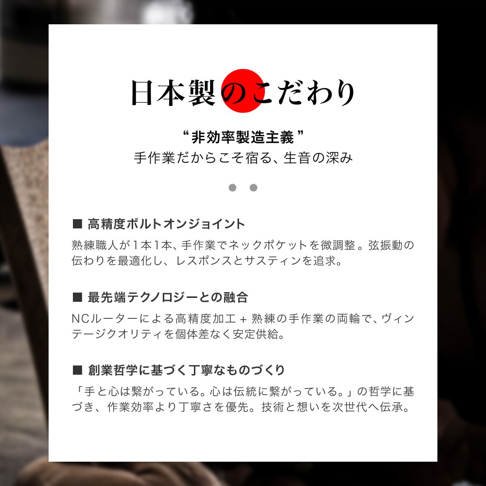 Tokai 日本製 エレキギター AST-101G / STB / R マストアイテムセット 【 東海楽器製造 トーカイ MADE IN JAPAN 国産 AST101G See-Through Black ローズウッド指板 】【PWCT17/PWS100/GS01B/STRAPRUBBER】【大型荷物】
