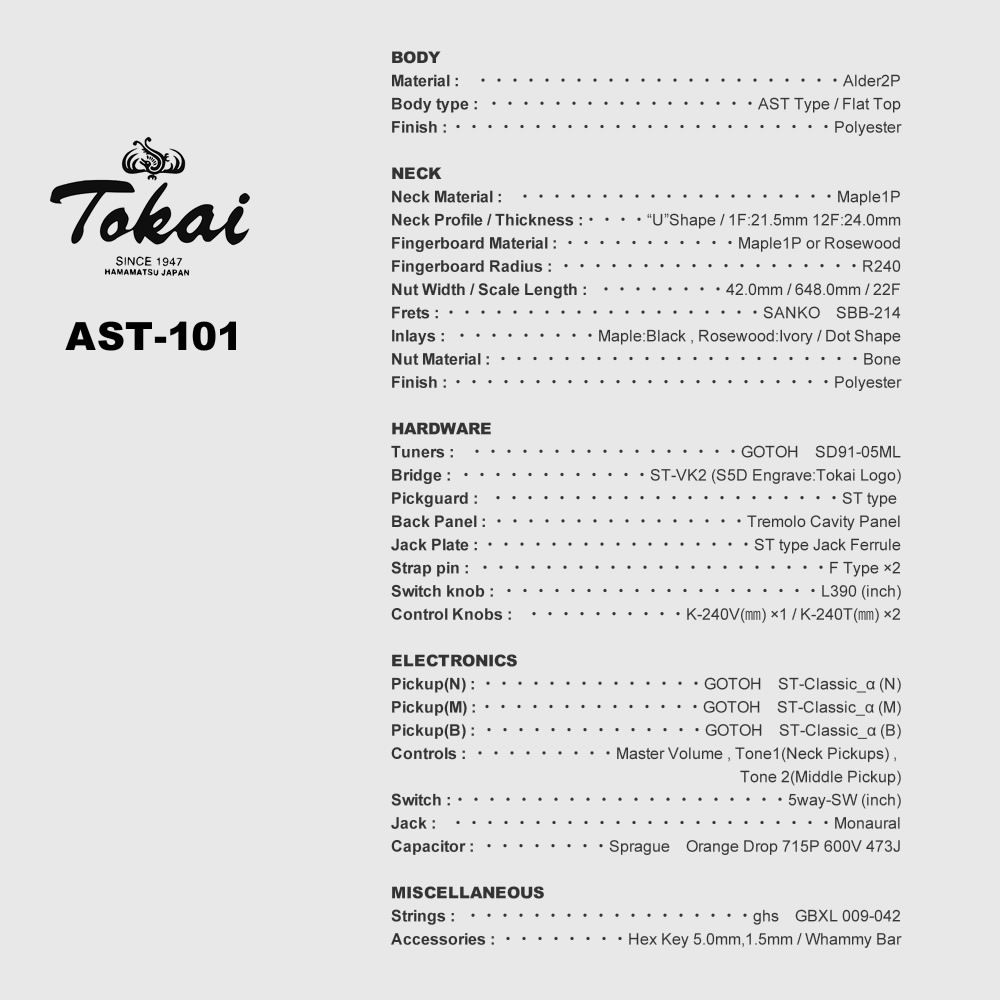 Tokai 日本製 エレキギター AST-101G / STB / R マストアイテムセット 【 東海楽器製造 トーカイ MADE IN JAPAN 国産 AST101G See-Through Black ローズウッド指板 】【PWCT17/PWS100/GS01B/STRAPRUBBER】【大型荷物】