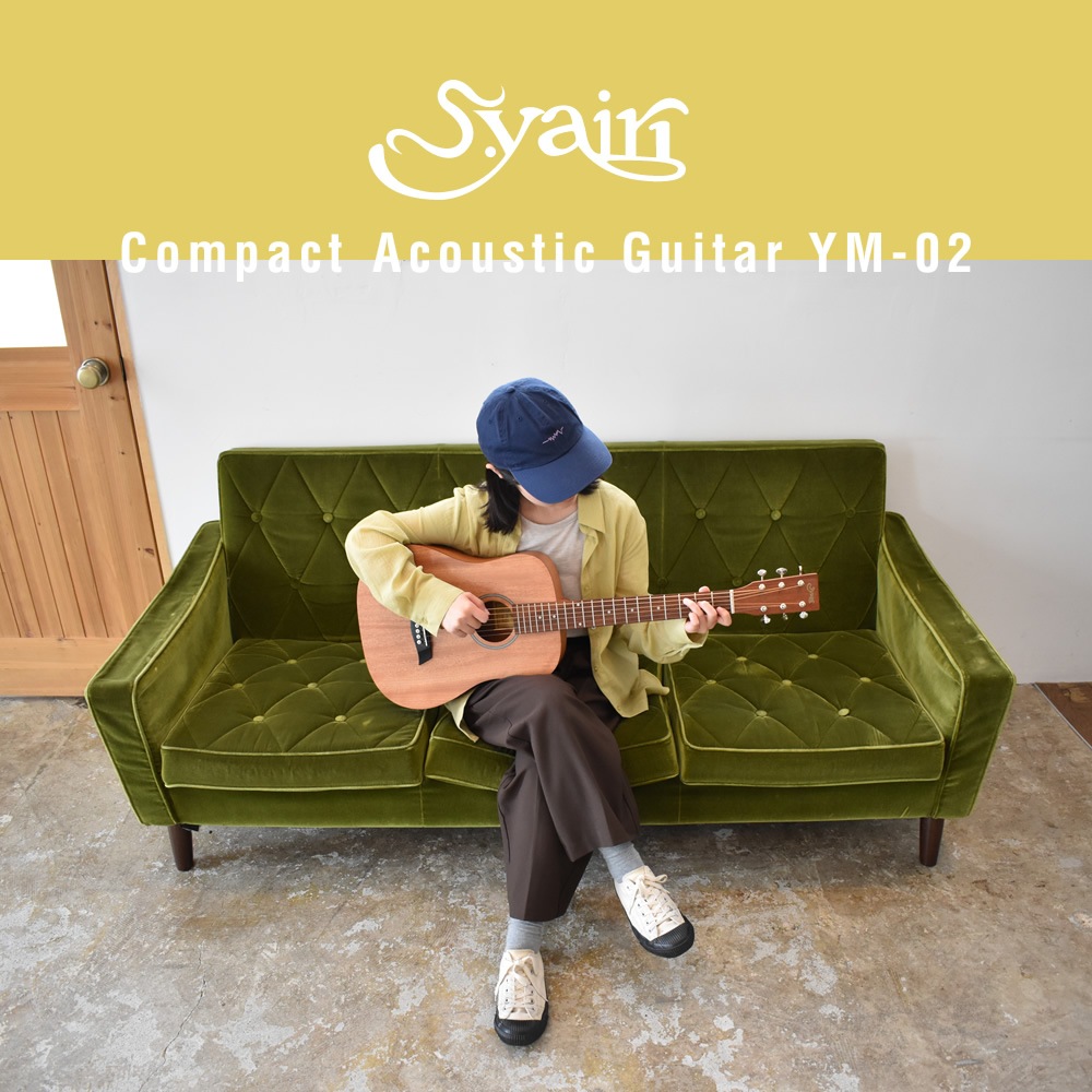 S.Yairi 左利き用 コンパクト アコースティックギター YM-02LH アコギ リミテッドセット【子供用 ミニギター】