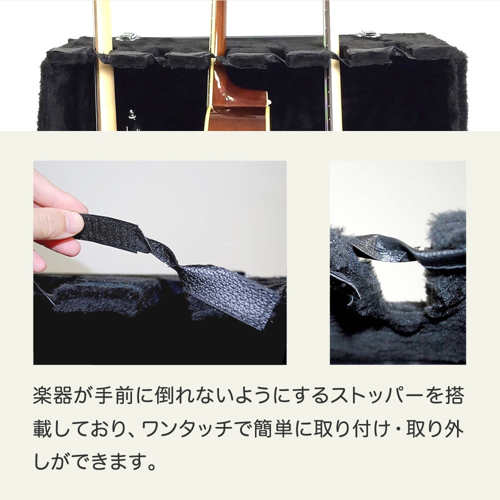 トランク型ギタースタンドケース 6本立て GSC-150/6【GSC150 ギター