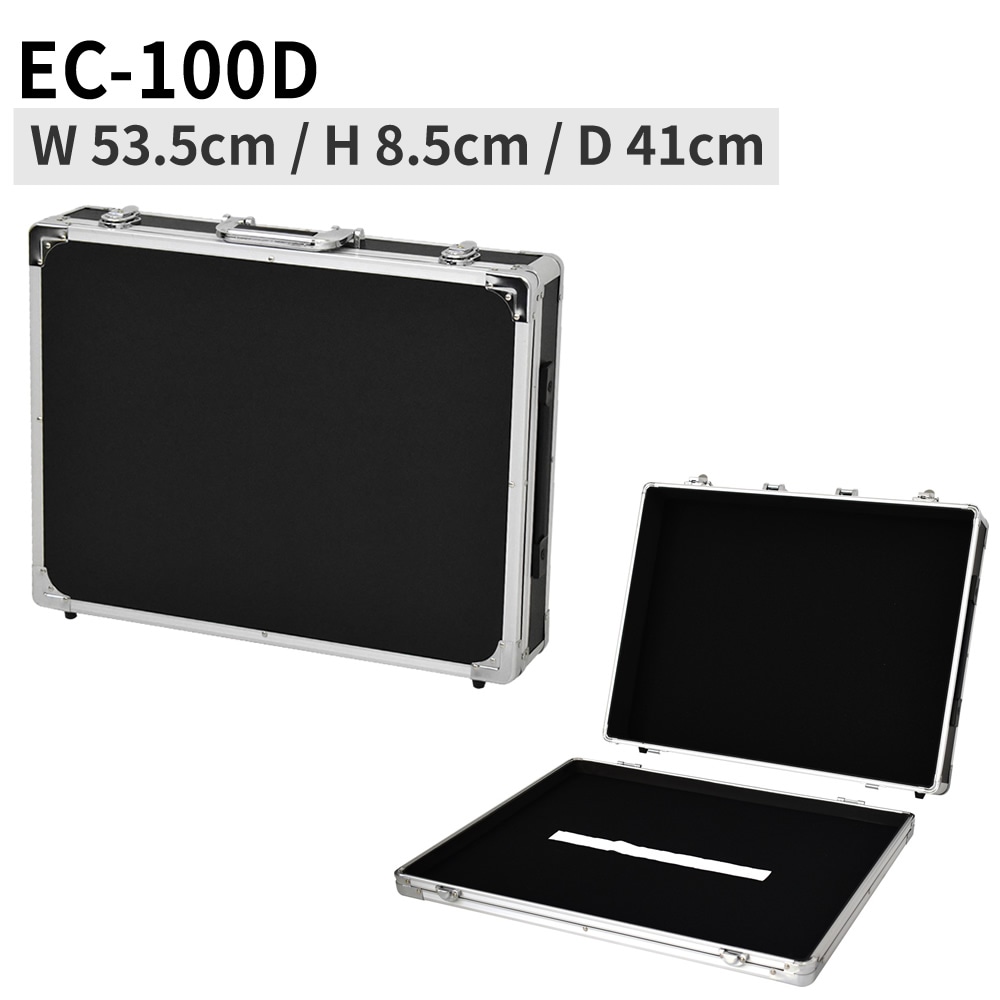 KC エフェクターケース ECシリーズ 【10サイズ】【 ケーシー