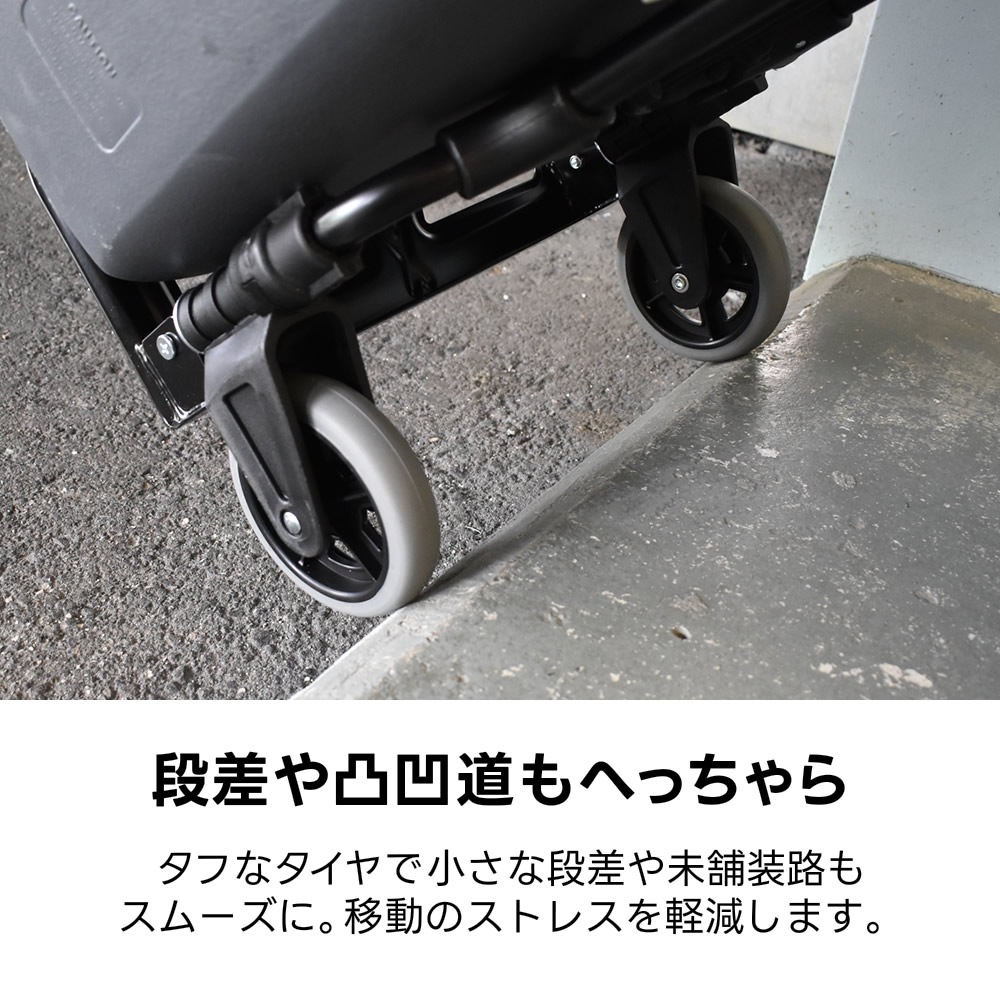 MAGNA CART(マグナカート) ハンドトラック MCI-SS/MCI-BB【カート 機材 キャスター ラゲッジバロウ】