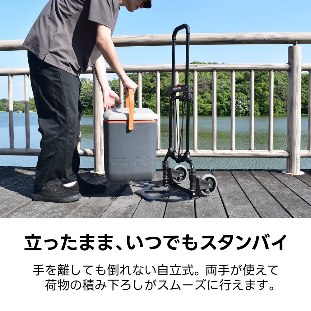 MAGNA CART(マグナカート) ハンドトラック MCI-SS/MCI-BB【カート 機材 キャスター ラゲッジバロウ】