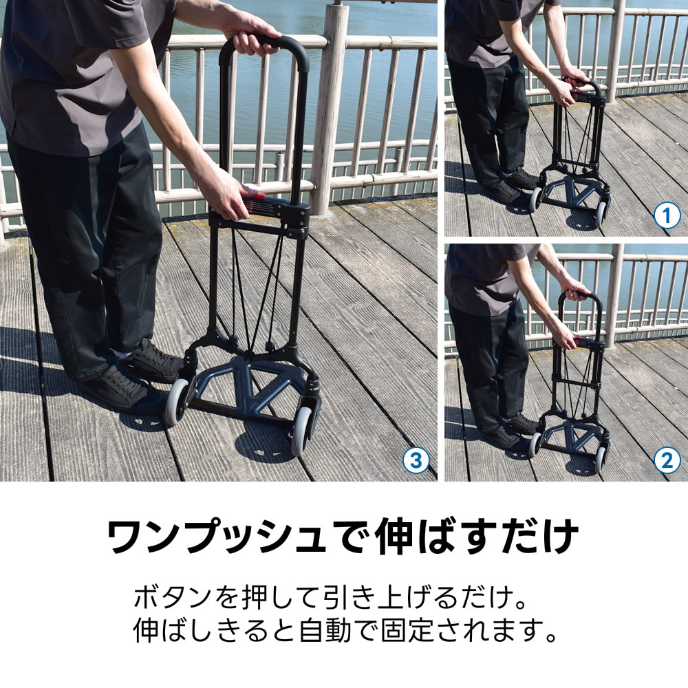 MAGNA CART(マグナカート) ハンドトラック MCI-SS/MCI-BB【カート 機材 キャスター ラゲッジバロウ】