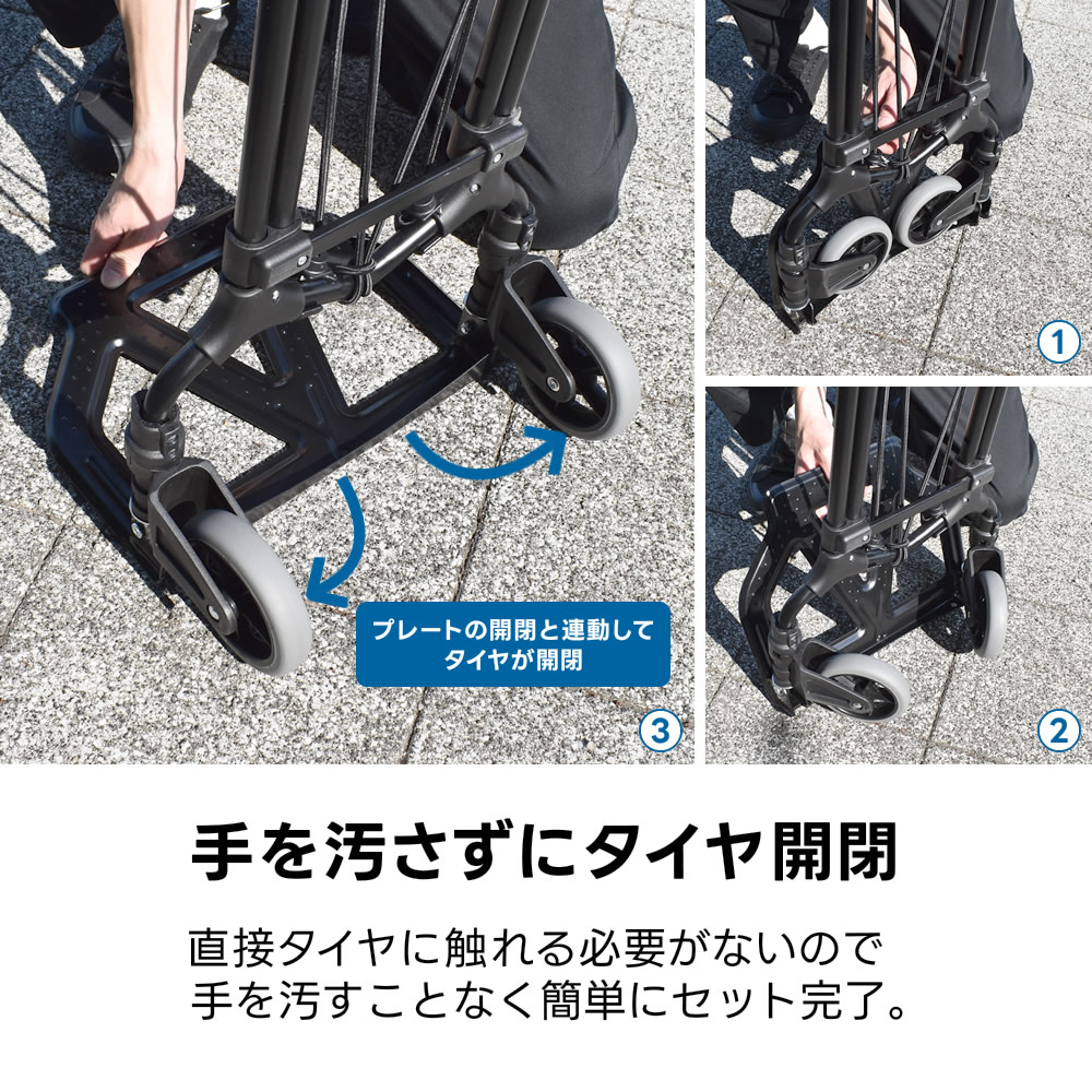 MAGNA CART(マグナカート) ハンドトラック MCI-SS/MCI-BB【カート 機材 キャスター ラゲッジバロウ】