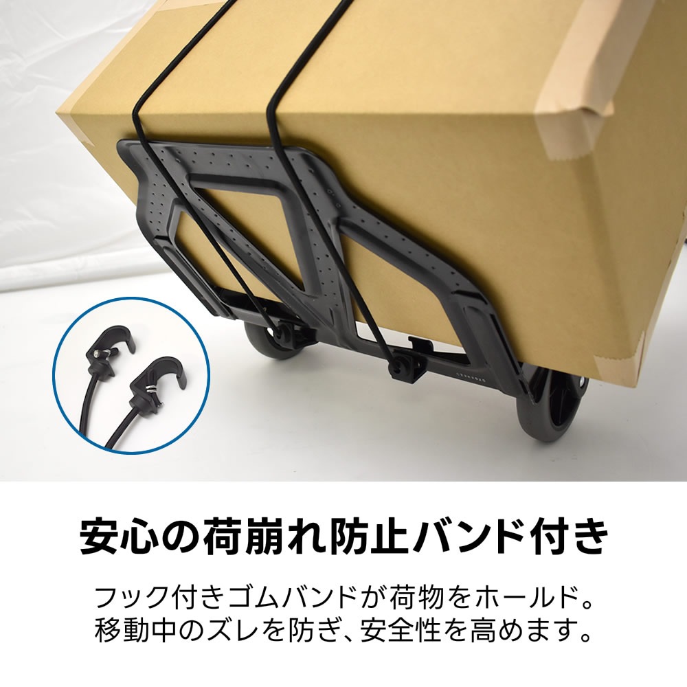 MAGNA CART(マグナカート) ハンドトラック MCI-SS/MCI-BB【カート 機材 キャスター ラゲッジバロウ】