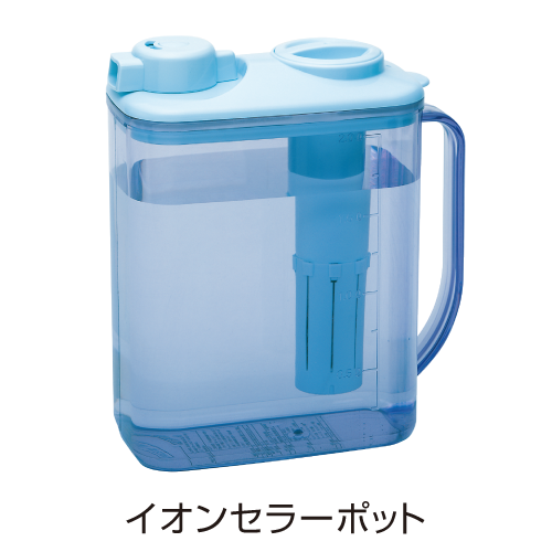 イオンセラー | すべての商品 | SAKURAI DirectShop