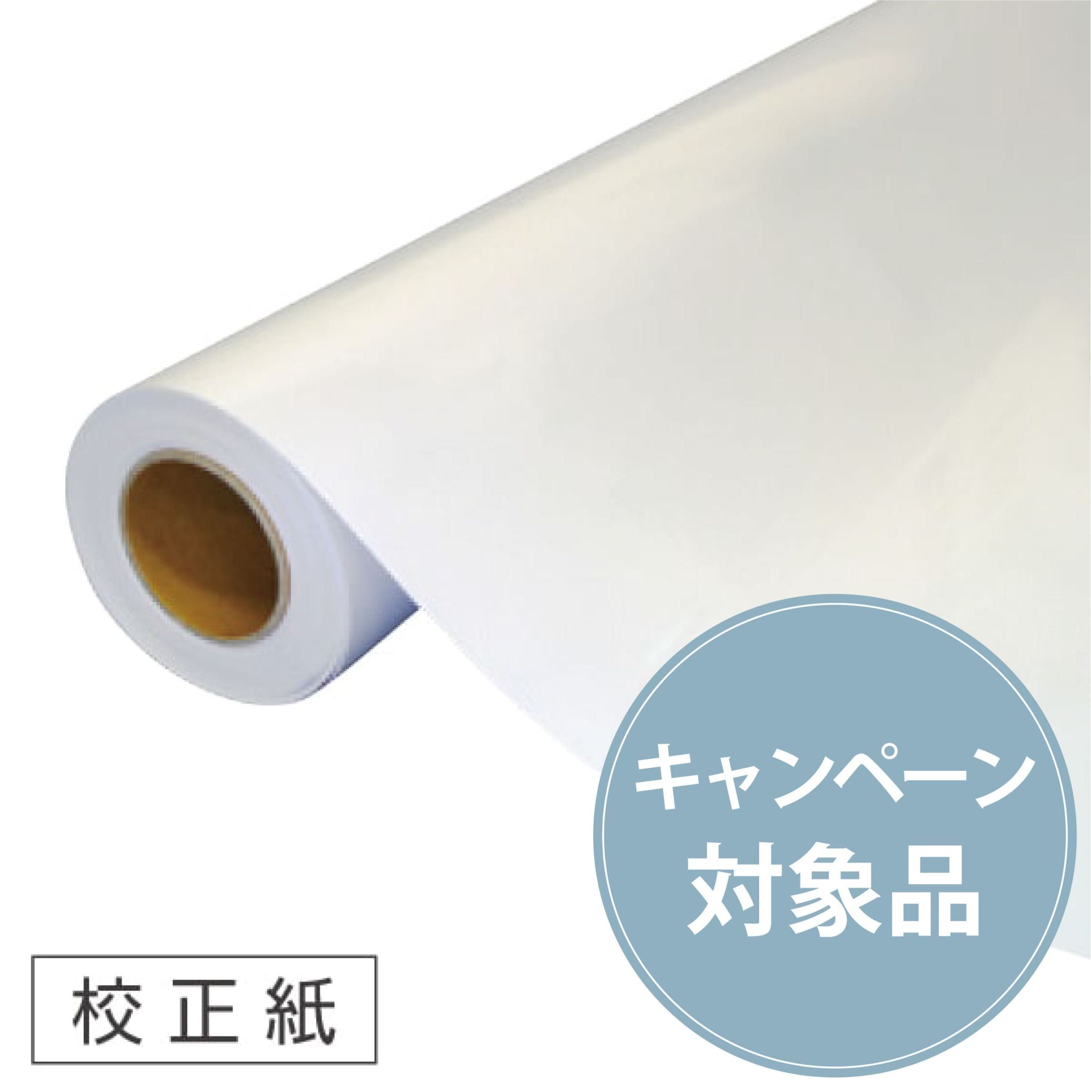 新品未使用紙タグ付きチェスティスプリングコート1ホワイト 新品未使用紙タグ付きチェスティスプリングコート1ホワイト 2025