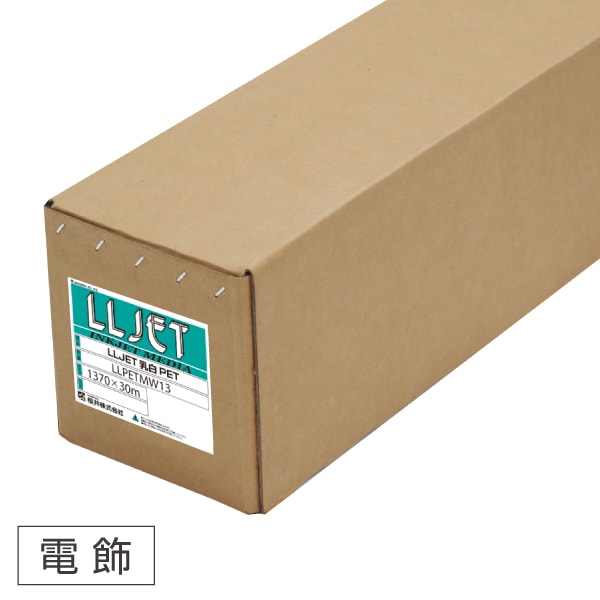 【美品】信用の証　ヘスティア　SP 信用の証 ヘスティア sp サイン)信用の証 ヘスティア(SP)(DDM