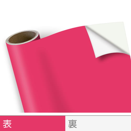 未使用未開封 エアーかおるのガーゼケット ピンク 未使用未開封 エアーかおるのガーゼケット ピンク