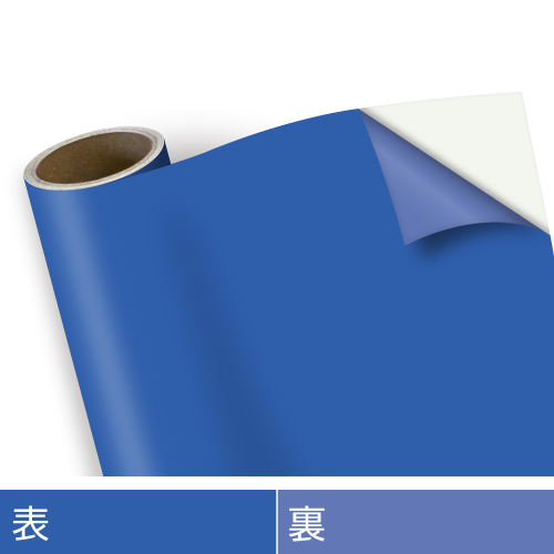 薫風 透かし彫り吹き返し純金箔押し小札兜北斗8号桜青銀二曲屏風飾り