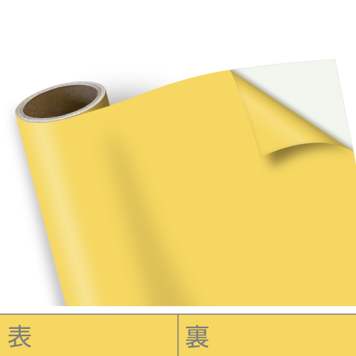 ポスター Mr.マリック フジカラー 富士フイルム フジフィルム 【公式通販】