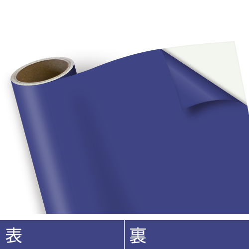 ビューカル VC90902 ベルフラワー | マーキングフィルム