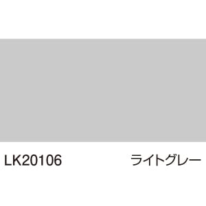ds-2223626 (まとめ) 桜井 Hi Lucky カラーシート200mm×10m ミディアムブラウン LH6081K20 1本  (ds2223626) ds-2223626 (まとめ) 桜井 Hi Lucky カラーシート200mm×10m ミディアム