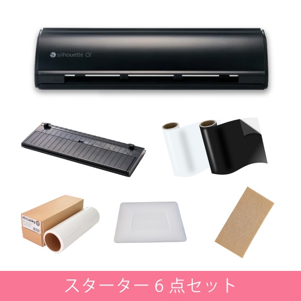 商品一覧