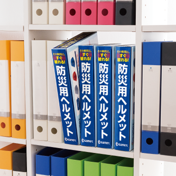 【未使用】オサメット／オレンジ／まとめ売り5つ osamet / オサメット - 五心産業株式会社