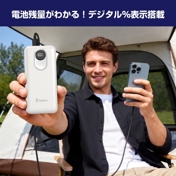 美品、高速SSD、ブック型、小型、オフィス2021、イラレが使える、バッテリー可 全固体モバイルバッテリー10000 | すべての商品 | SAKURAI DirectShop