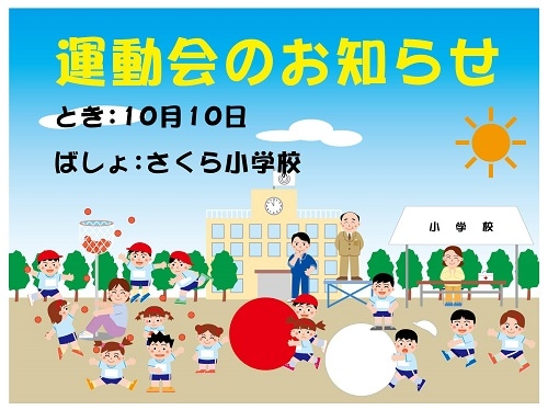 PP様　オーダー制作 親方様オーダー用 やかた様オーダー用 ZX｜製品紹介｜YASAKA株式会社