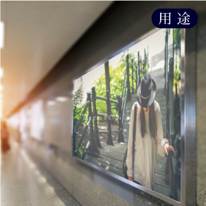 LLJET乳白PET | インクジェットメディア,溶剤インク用（UVﾗﾃｯｸｽ/ﾚｼﾞﾝ