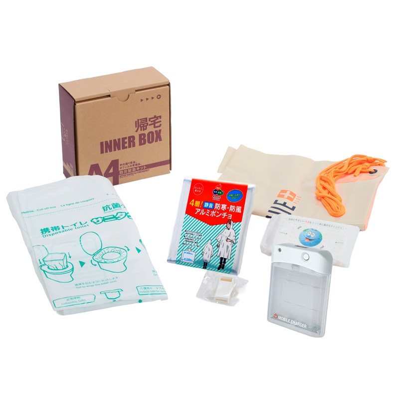 ユニット1Dayレスキュー | すべての商品 | SAKURAI DirectShop